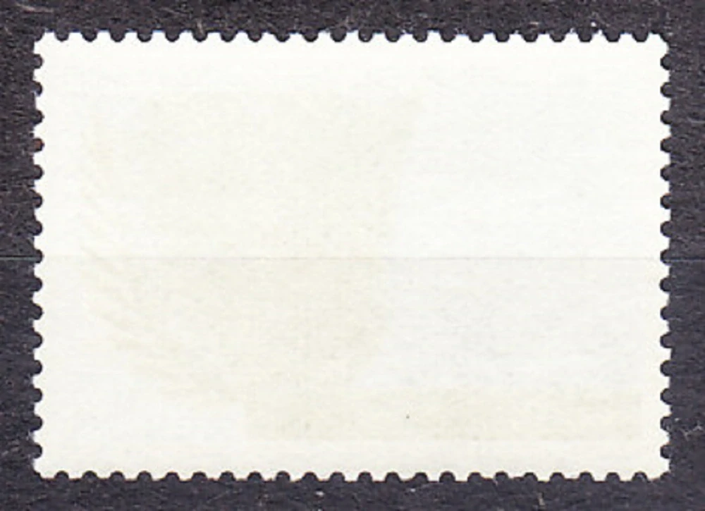 ZSSR 1969, Michel 3636, razená séria. SVETOVÉ MIEROVÉ HNUTIE.
