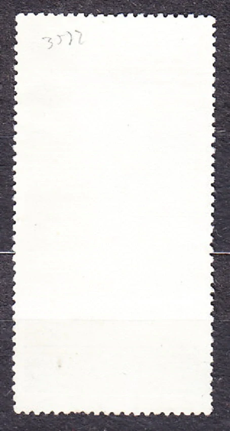 ZSSR 1969, Michel 3716, razená séria. TELEVÍZNA VEŽA.