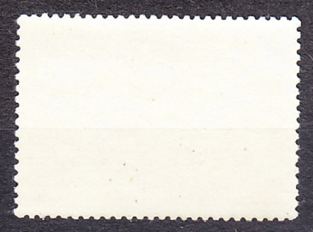 ZSSR 1969, Michel 3643, razená séria. OSLOBODENIE MESTA MYKOLAJIV.