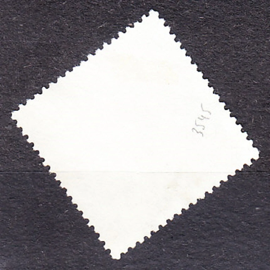 ZSSR 1969, Michel 3685, razená séria. VÝSTAVA MLADÝCH FILATELISTOV.