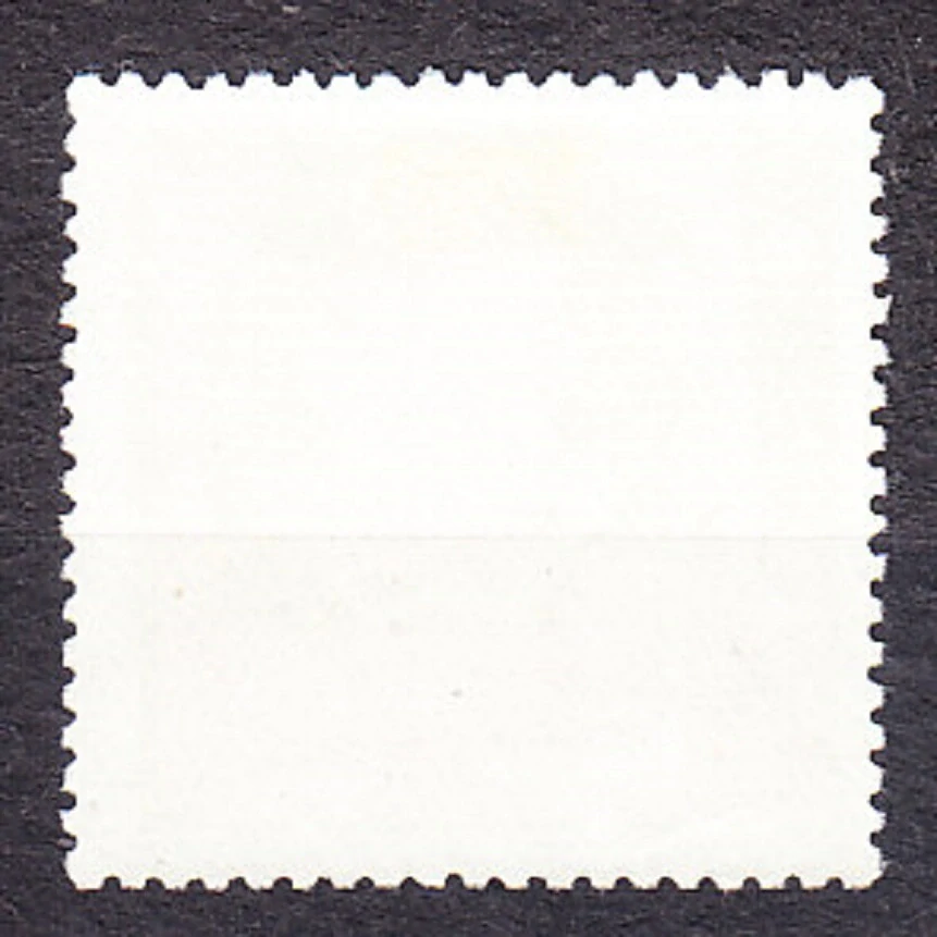 ZSSR 1969, Michel 3678, razená séria. ERB UKRAJINY.