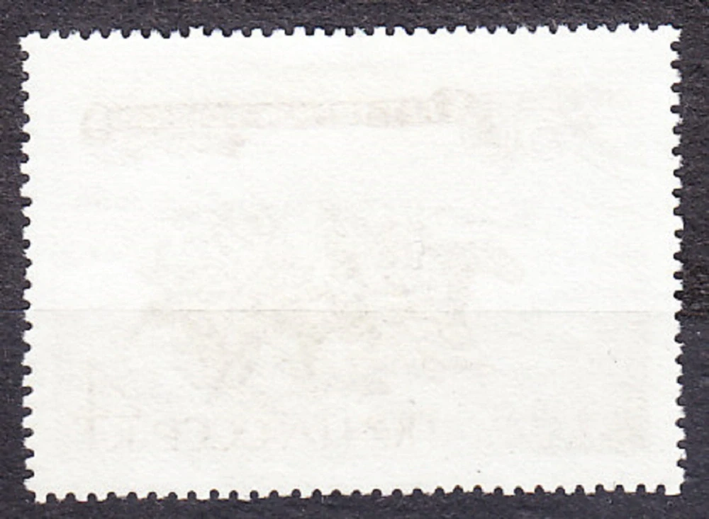 ZSSR 1969, Michel 3650, razená séria. ČERVENÁ ARMÁDA.