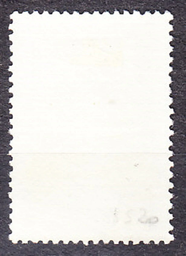 ZSSR 1969, Michel 3659, razená séria. BOTANIK V. KOMAROV.