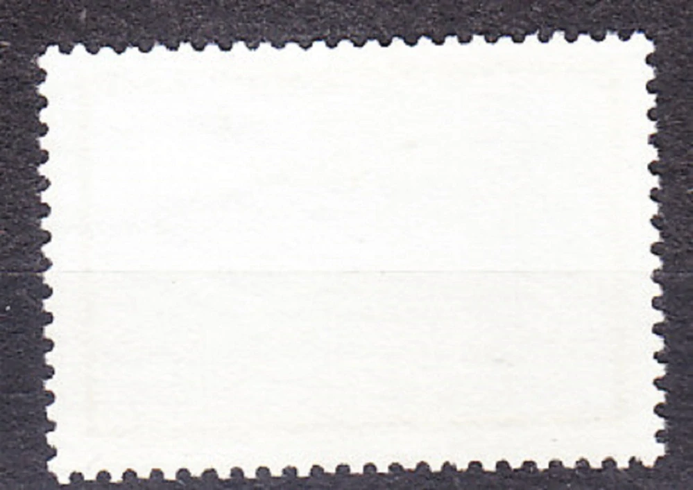 ZSSR 1969, Michel 3632, razená séria. RODNÝ DOM LENINA.