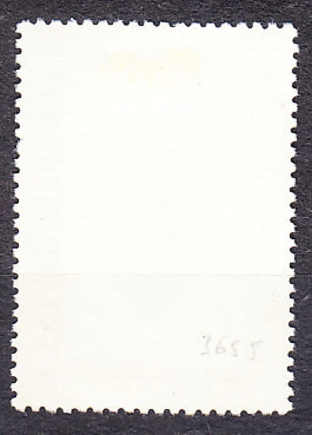 ZSSR 1970, Michel 3798, razená séria. UNIVERZITNÁ KNIŽNICA VO VIĽŇUSE.