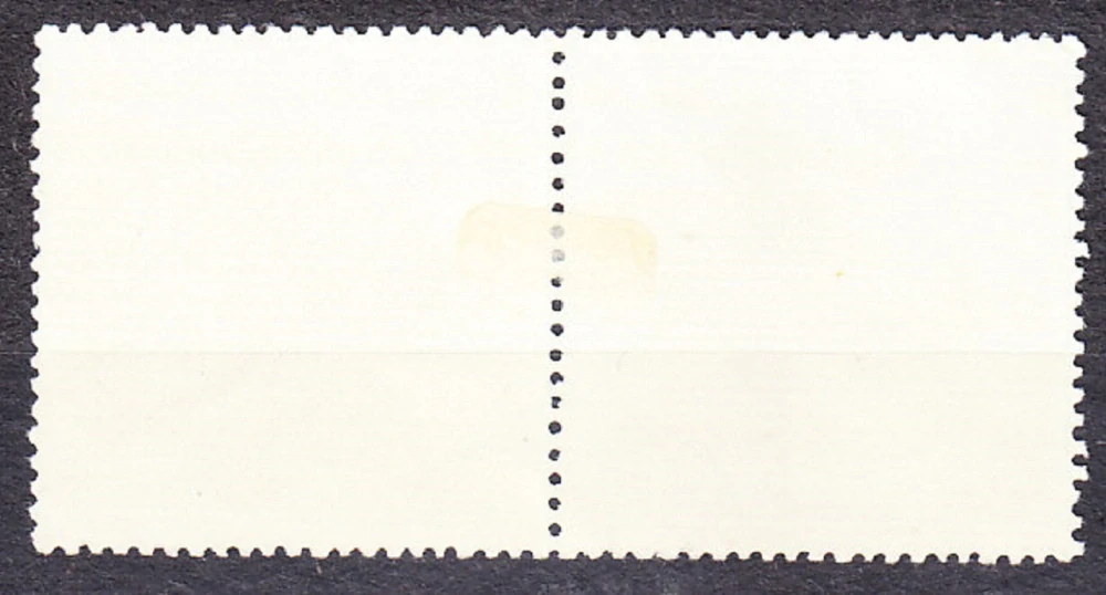 ZSSR 1970, Michel 3742 Zf., razená séria s kupónom. STROM PRIATEĽSTVA V SOČI.
