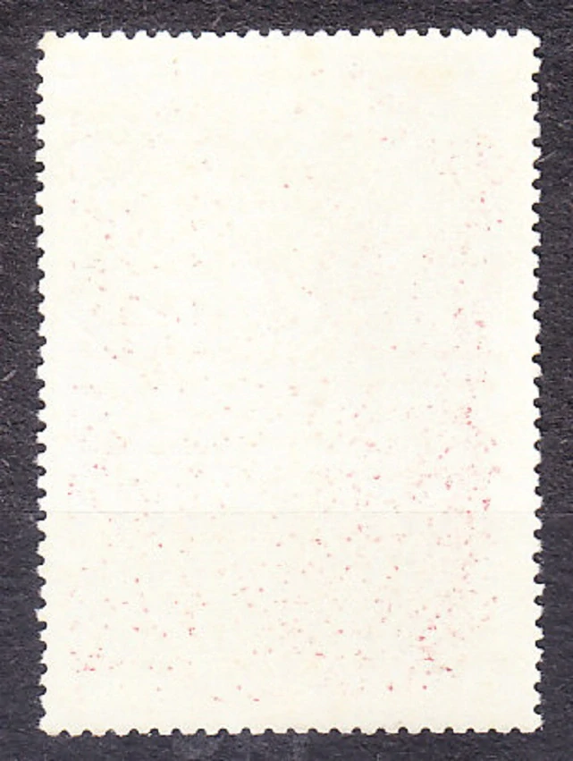 ZSSR 1970, Michel 3774, razená séria. KARELSKÁ REPUBLIKA.