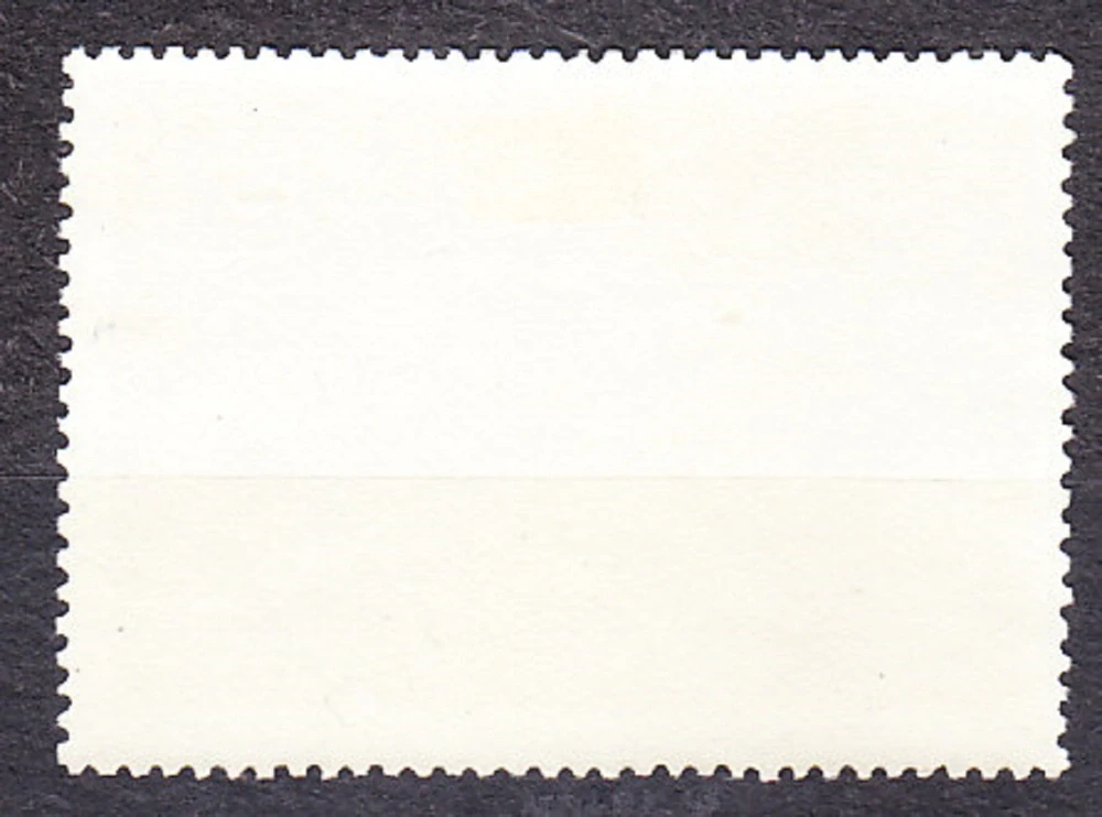 ZSSR 1971, Michel 3843, razená séria. 24. ZJAZD KOMUNISTICKEJ STRANY.