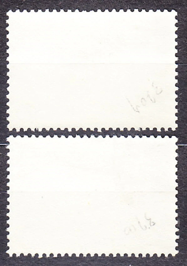 ZSSR 1971, Michel 3867-3868, razená séria. DEŇ KOZMONAUTIKY.