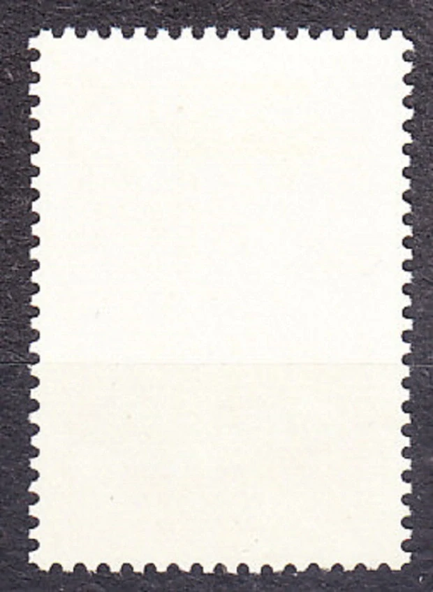 ZSSR 1971, Michel 3847, razená séria. 24. ZJAZD KOMUNISTICKEJ STRANY UKRAJINY.