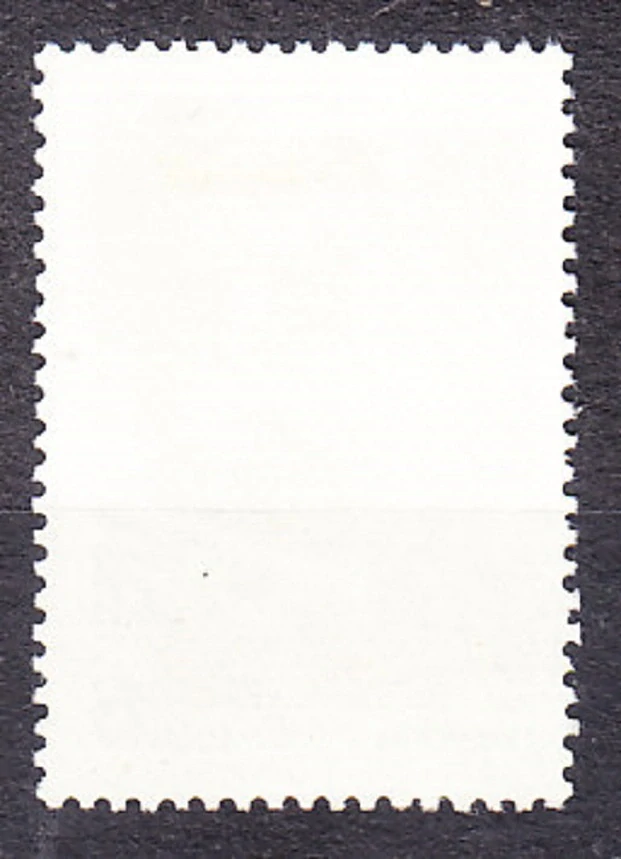 ZSSR 1971, Michel 3865, razená séria. PARÍŽSKA KOMÚNA.