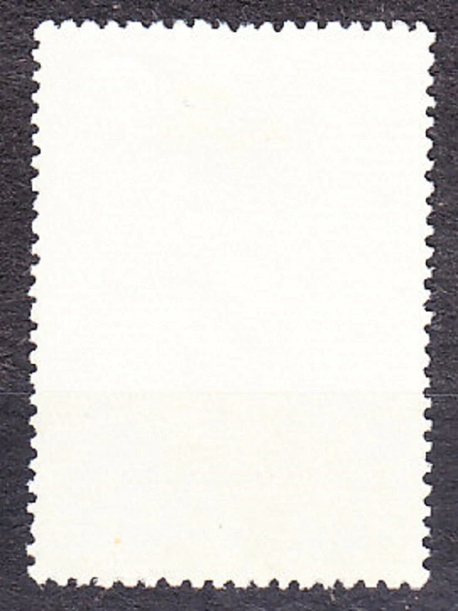ZSSR 1971, Michel 3869, razená séria. LOTYŠSKÝ SPISOVATEĽ E. BIRZNIEKS-UPITIS.