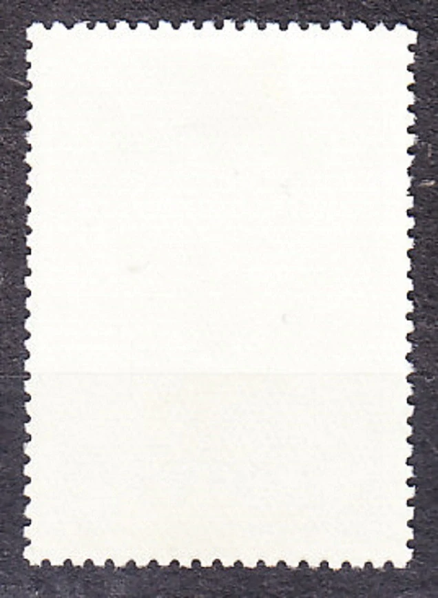 ZSSR 1971, Michel 3877, razená séria. HRDINOVIA VOJNY.