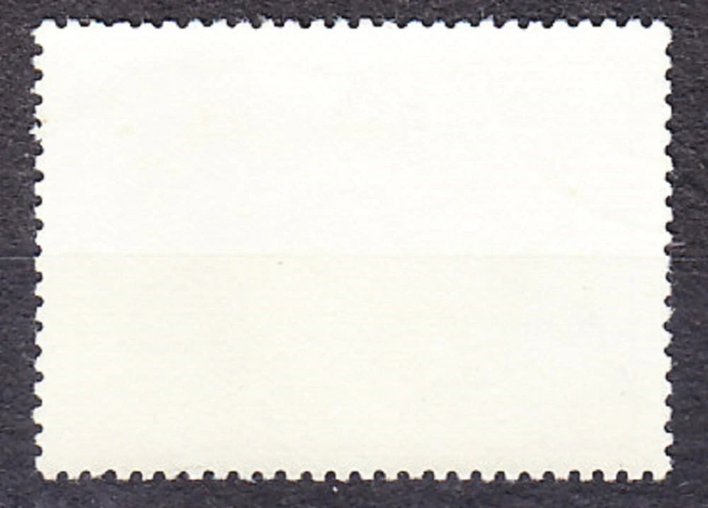ZSSR 1971, Michel 3961, razená séria. ĽADOVÝ HOKEJ.