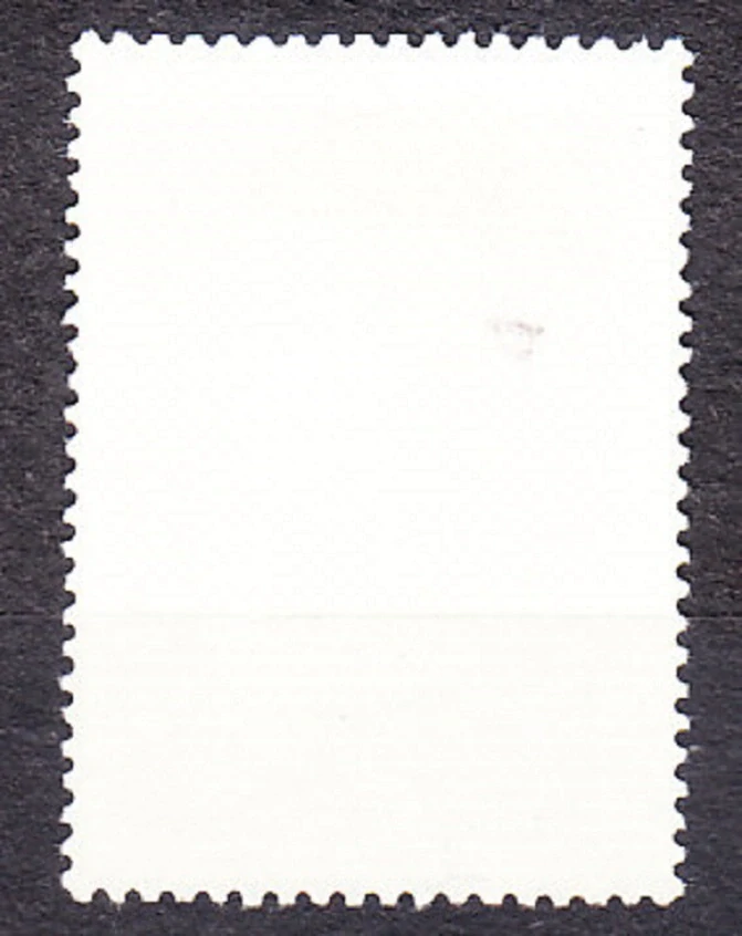 ZSSR 1970, Michel 3809, razená séria. NOVÝ ROK.