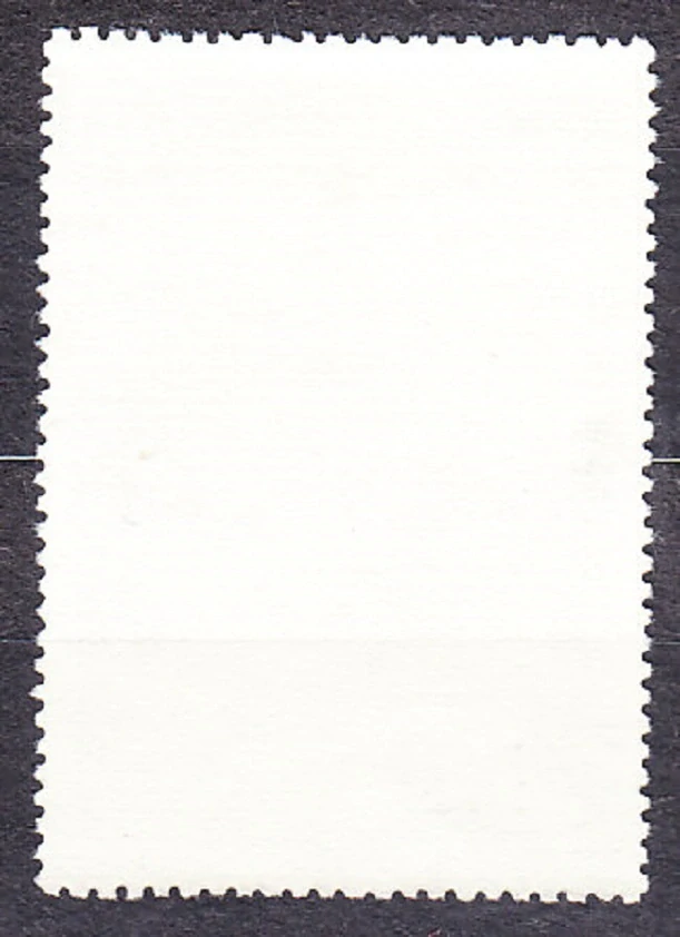 ZSSR 1971, Michel 3911, razená séria. MESTO NIŽNÝ NOVGOROD.
