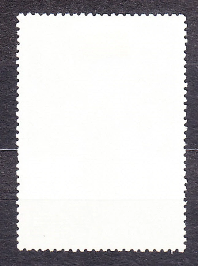 ZSSR 1971, Michel 3845, razená séria. DAGESTANSKÁ REPUBLIKA.
