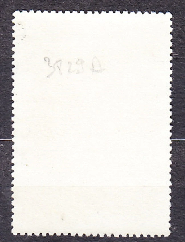 ZSSR 1971, Michel 3856, razená séria. ABCHÁZSKA REPUBLIKA.