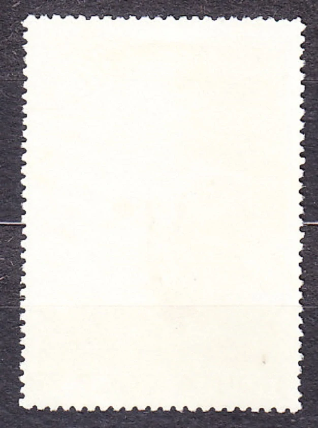ZSSR 1971, Michel 3888, razená séria. ADŽARSKÁ REPUBLIKA.