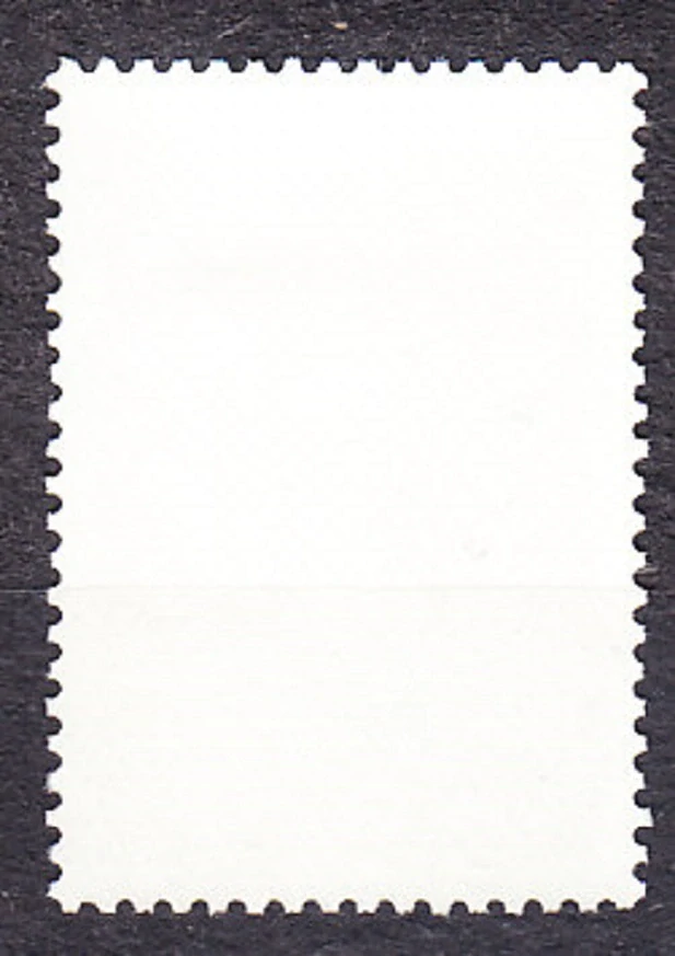 ZSSR 1972, Michel 3986, razená séria. LIPSKÝ JARMOK.