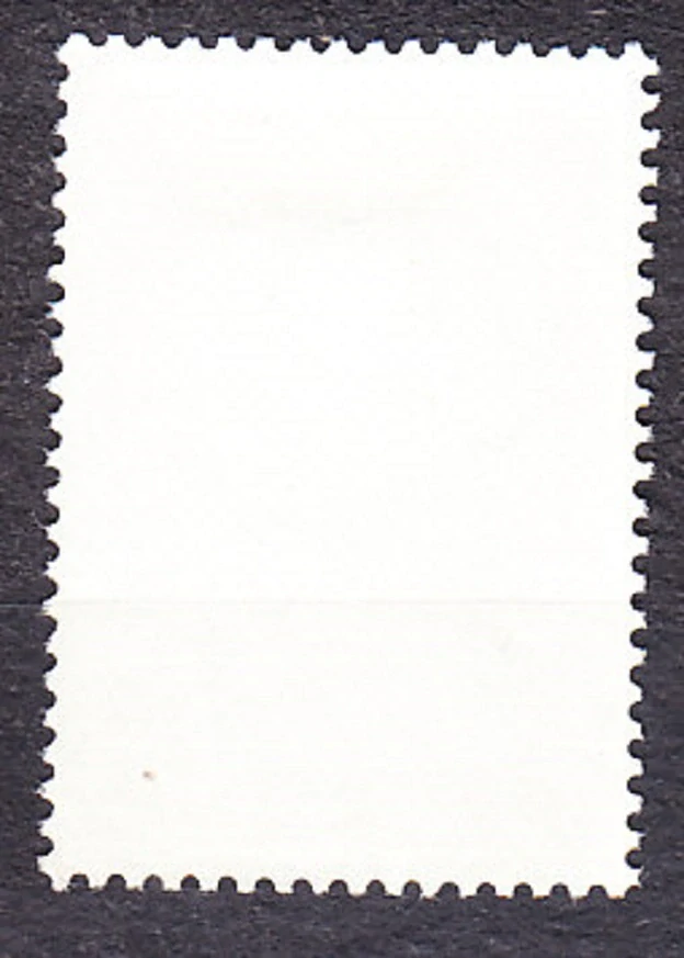 ZSSR 1972, Michel 4051, razená séria. POLÍCIA, ERB.