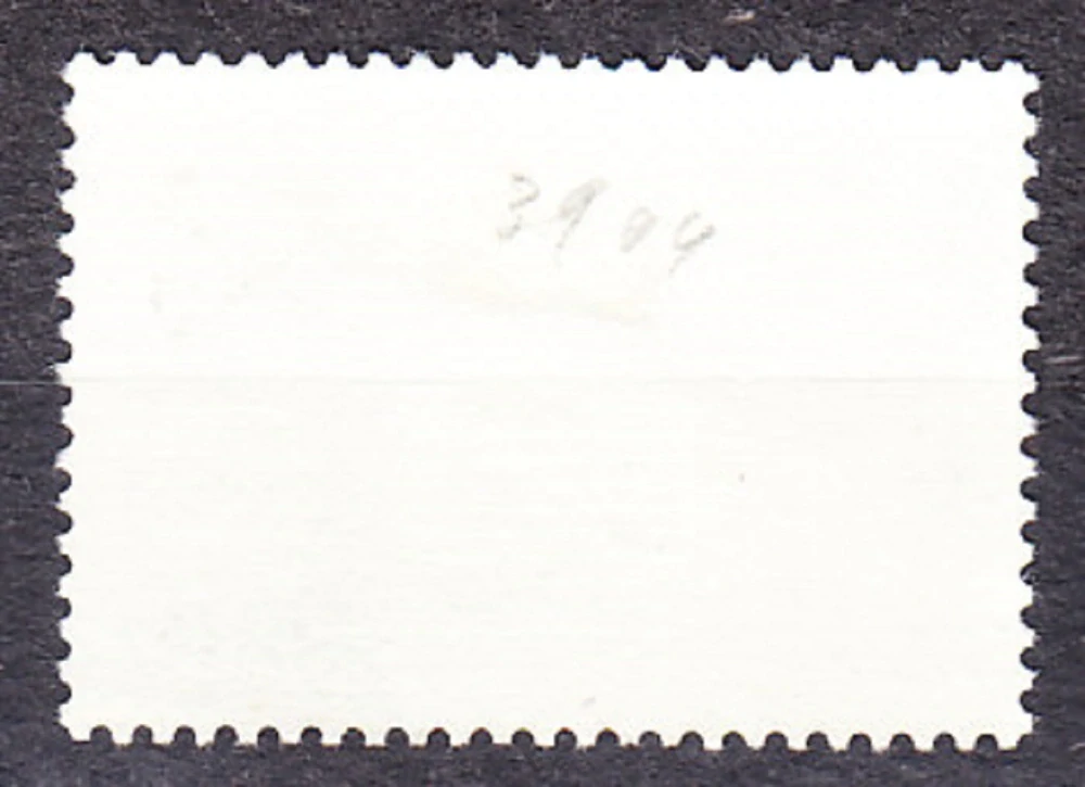 ZSSR 1973, Michel 4083, razená séria. MESTO VIĽŇUS.