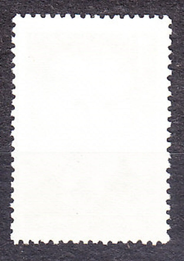 ZSSR 1973, Michel 4105, razená séria. REVOLUCIONÁR N. BAUMAN.