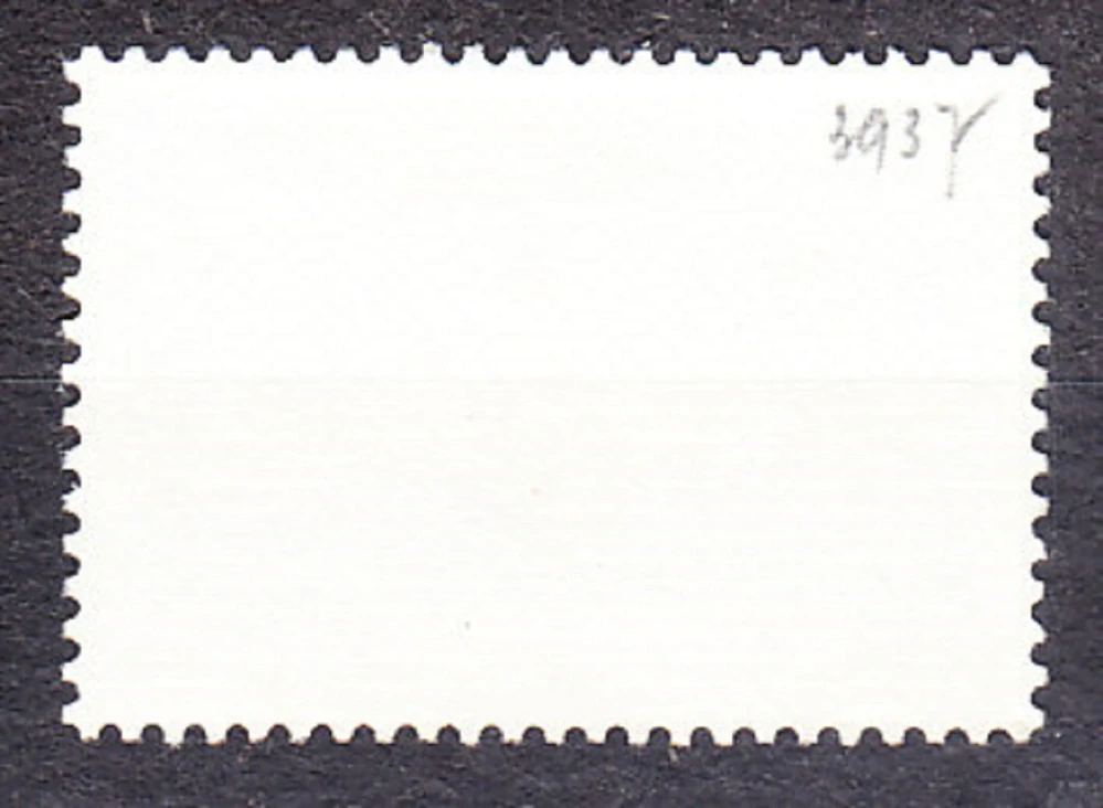 ZSSR 1973, Michel 4125, razená séria. VÝLETNÁ LOĎ LERMONTOV.