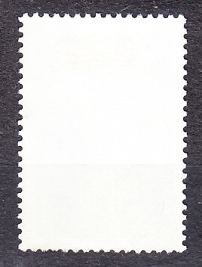 ZSSR 1973, Michel 4099, razená séria. ARMÁDNY ŠPORTOVÝ KLUB CSKA.