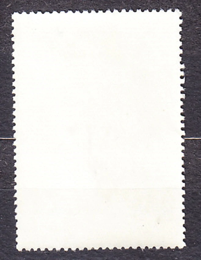 ZSSR 1973, Michel 4087, razená séria. MAĽBY - A. KIRILLOV.