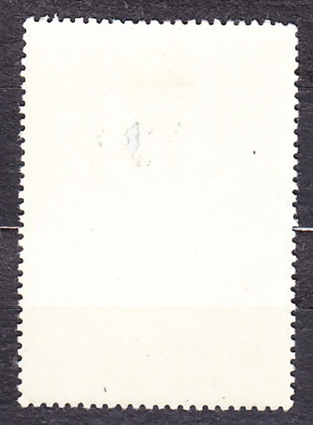ZSSR 1974, Michel 4256, razená séria. SEVERNÉ OSETSKO.