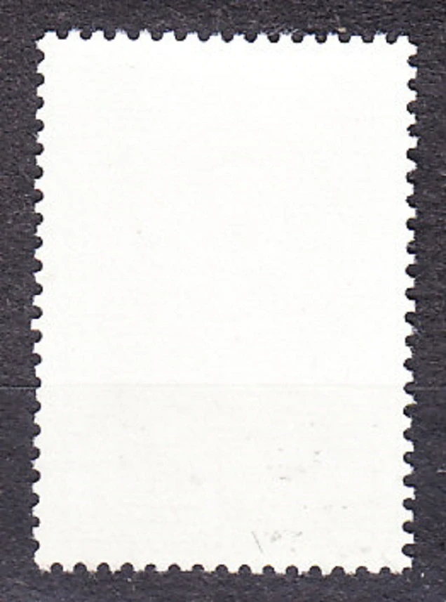 ZSSR 1974, Michel 4214, razená séria. MLADÍ VEDCI.