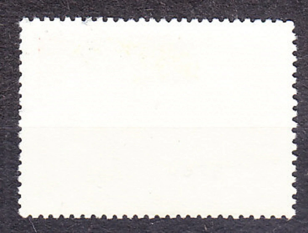 ZSSR 1974, Michel 4227, razená séria. V. I. LENIN.
