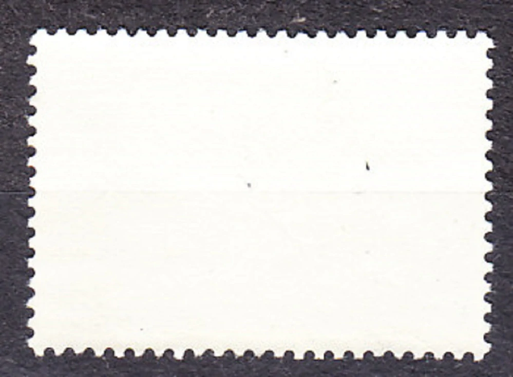 ZSSR 1974, Michel 4237, razená séria. SKLADATEĽ P. ČAJKOVSKIJ.