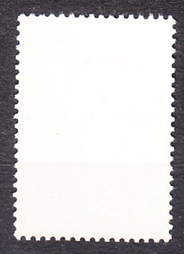 ZSSR 1974, Michel 4202, razená séria. NOVINY ČERVENÁ HVIEZDA.