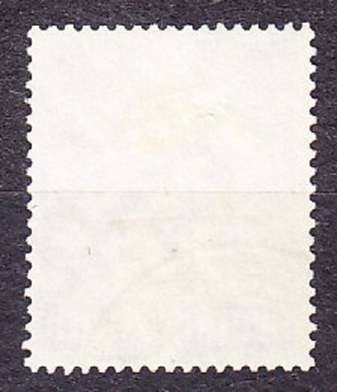 DEUTSCHES REICH 1936, Michel 603, razená séria. LETECKÉ, LUFTHANSA.
