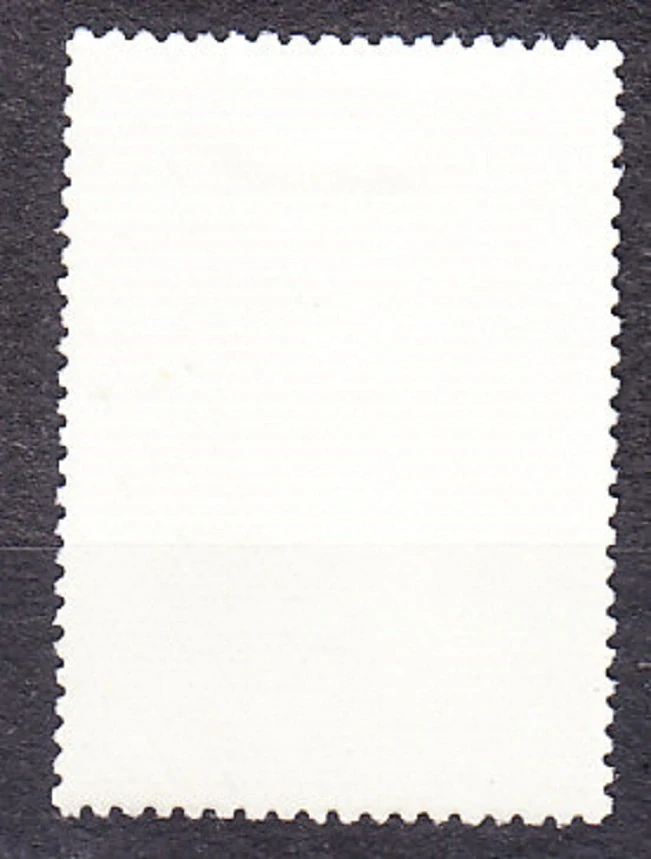 ZSSR 1973, Michel 4153, razená séria. LENINOVO MÚZEUM V TAŠKENTE.