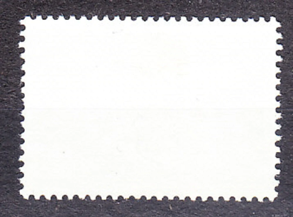 ZSSR 1975, Michel 4337, razená séria. METRICKÁ KONVENCIA.