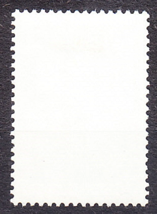ZSSR 1975, Michel 4363, razená séria. ODVODŇOVACÍ KANÁL V MOSKVE.