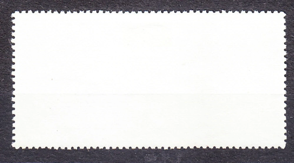 ZSSR 1975, Michel 4417, razená séria. MAĽBY - D. KARDOVSKIJ.