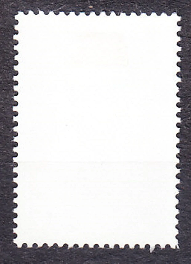 ZSSR 1975, Michel 4325, razená séria. NOVINY PIONIERSKA PRAVDA.