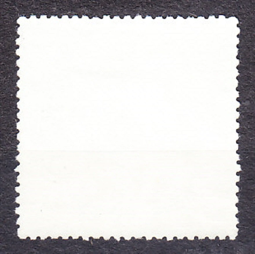 ZSSR 1975, Michel 4368, razená séria. RASTLINY, BOTANICKÝ KONGRES V LENINGRADE.