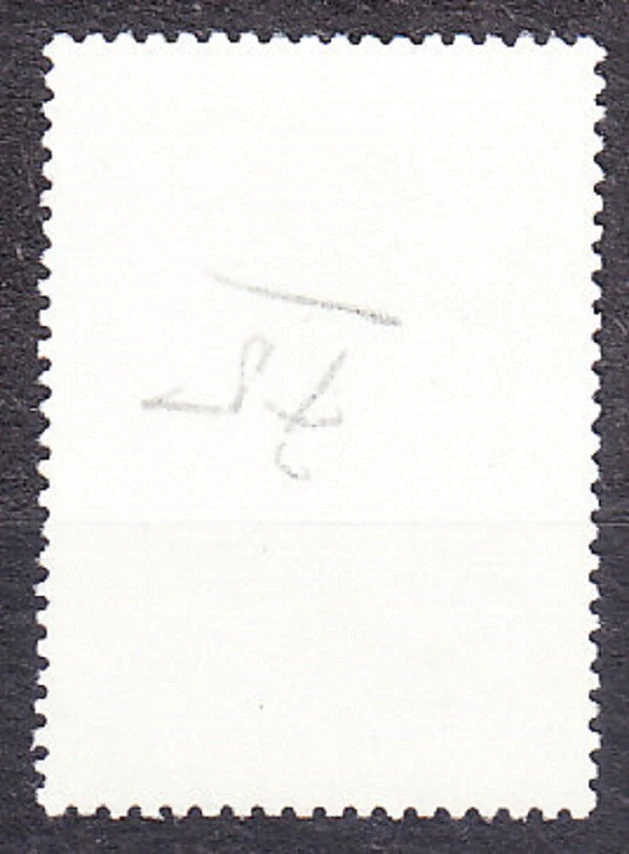 ZSSR 1975, Michel 4341, razená séria. VLAJKY, ZSSR A FRANCÚZSKO.