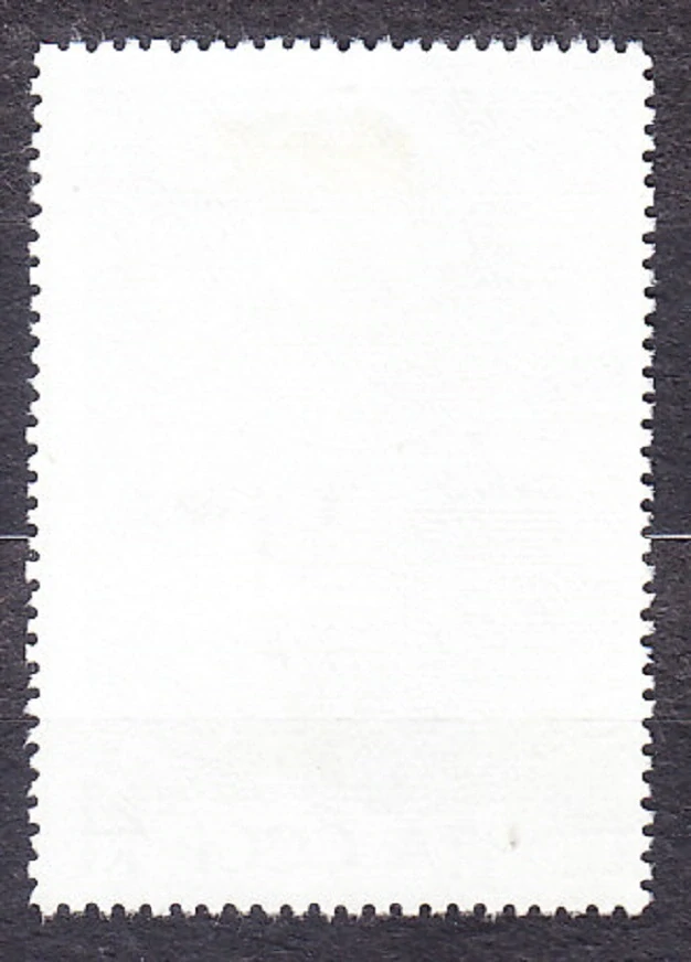 ZSSR 1975, Michel 4328, razená séria. KARAKALPACKO.