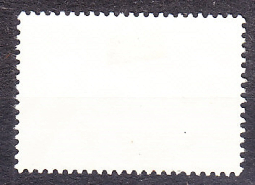 ZSSR 1975, Michel 4404, razená séria. VÝBOR PRE NORMALIZÁCIU.