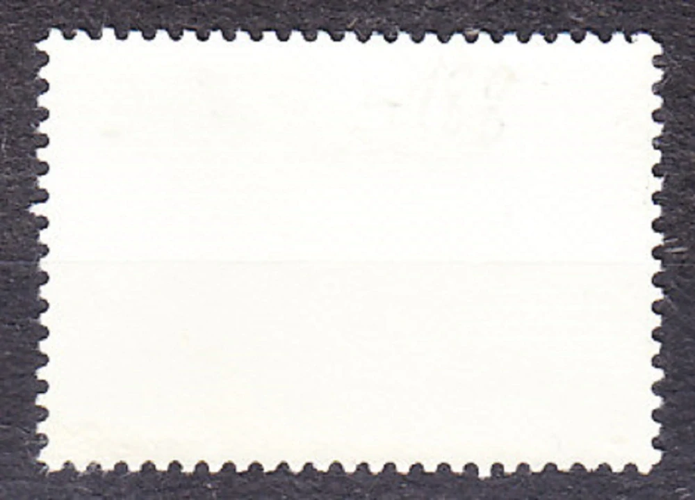 ZSSR 1975, Michel 4405, razená séria. KARAKULSKÁ OVCA.