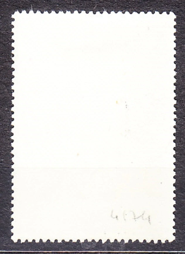 ZSSR 1975, Michel 4391, razená séria. MAĽBY - M. SARJAN.