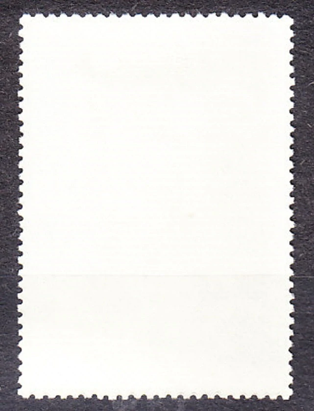 ZSSR 1975, Michel 4354, razená séria. MAĽBY - V. CYPLAKOV, LENIN.