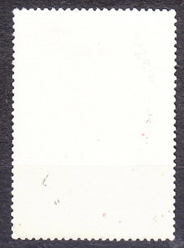ZSSR 1976, Michel 4440, razená séria. MAĽBY - I. KRAMSKOJ.