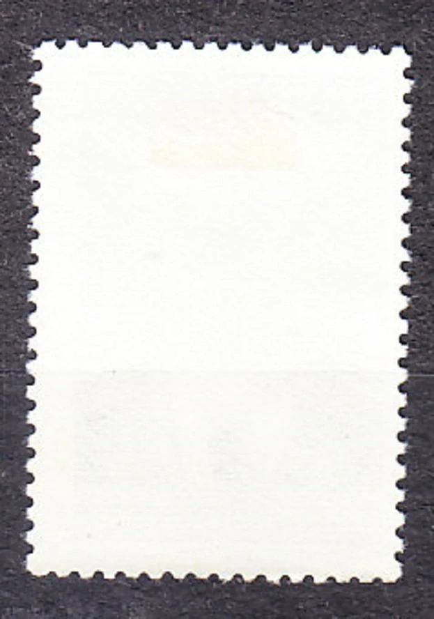 ZSSR 1976, Michel 4439, razená séria. PREZIDENT NDR W. PIECK.